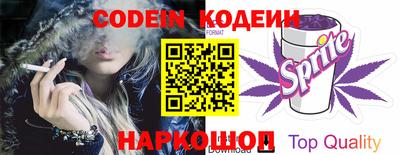 мяу мяу кристалл Малоярославец