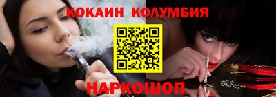 прущая мука Мариинск