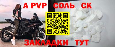 мяу мяу кристалл Малоярославец