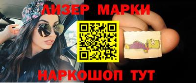 мяу мяу кристалл Малоярославец