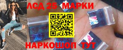 прущая мука Мариинск