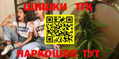 прущая мука Мариинск