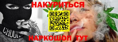 прущая мука Мариинск