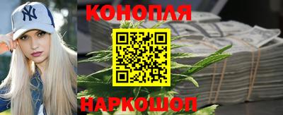 2c-b Малгобек