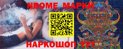 прущая мука Мариинск