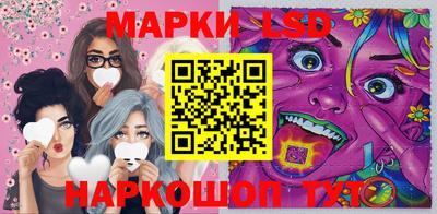 прущая мука Мариинск
