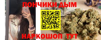 мяу мяу кристалл Малоярославец