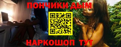 мяу мяу кристалл Малоярославец