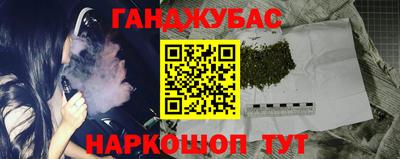 мяу мяу кристалл Малоярославец