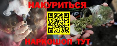 прущая мука Мариинск
