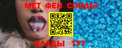 2c-b Малгобек