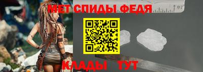 прущая мука Мариинск