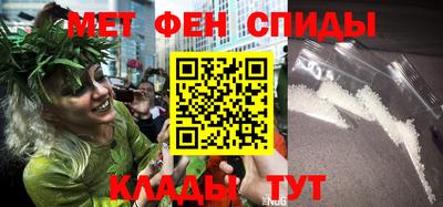 мяу мяу кристалл Малоярославец