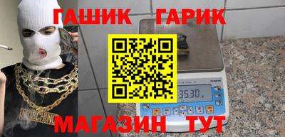 прущая мука Мариинск